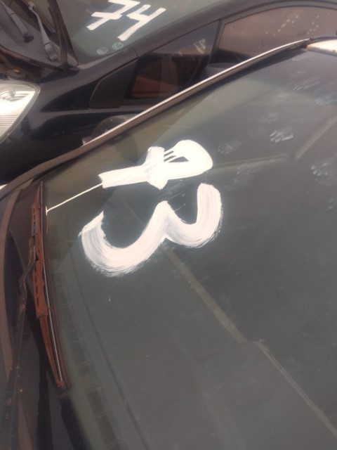 VW/GOL 16V PLUS