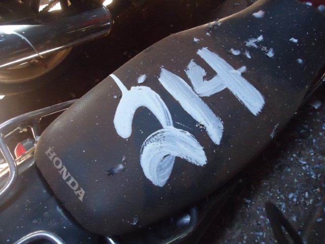 HONDA/CG 125 FAN