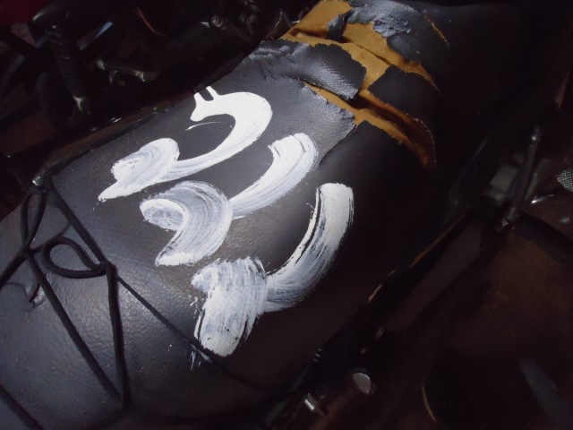 HONDA/CG 125 TITAN ES