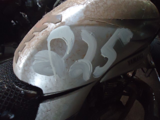 YAMAHA/YBR 125ED